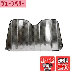 yzG}[\(Emerson) ToCU[ɋނ 񂽂񒅒E XWKlTVF[h MTCY 700x1300mm zՕsgptgKXɋzՃAgcȂ vŒ&ւ