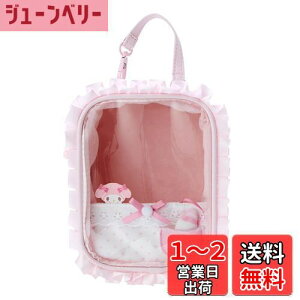 yzTI(SANRIO) TI }CfB ʂ݃|[`GWCACh xr[ }C my melody 15.5×12×9cm LN^[ SANRIO 184446