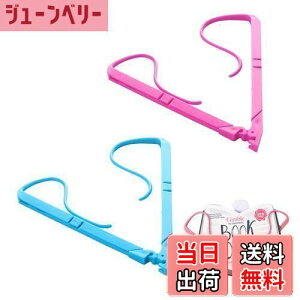 yzubNNbv 2{Zbg { Nbv y[WŒ tbvNbv gїpŒNbv y[WI[vi[ ubNz_[ vX`bN y ܂肽ݎ[ y[WŒ 