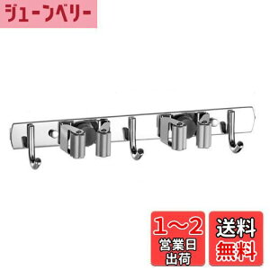 yzMitoland bvz_[ bvnK[ XeX tbN |  [ Œ Ǌ| DIY ~ ق Lb` C ʏ 2A