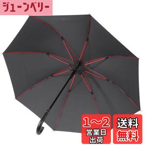 yzy傫ȉוGȂ唻PzZruier P Y fB[X P P 傫 a120cm  230TxOXt@Co[ TeflonH y J䕗Ή v amP J
