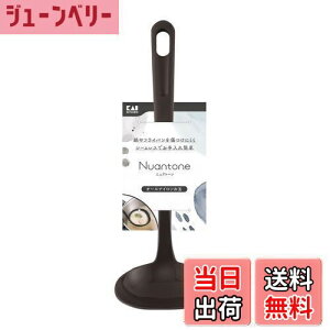 yzL KAI  I[iC { H@Ή ɂ ȒP `R[ubN jAg[ DE6316