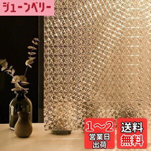 yzJuangfia ptB ߂V[g  \蒼\ \ UVJbg ΍ fMV[g Uh~ ډBV[g hƃtB KXtB 60cm*10m