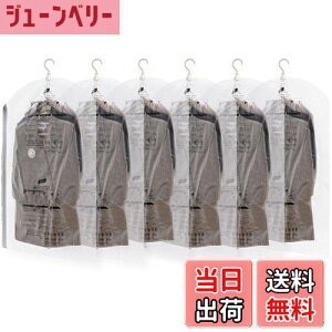 yzTAILI ߗވk ݂邹鈳k m ݂艺 ^obO ߗރJo[ ȃXy[X |@Ή obOnK[ [ R[g WPbg X[cp ԉΑ tȒP J