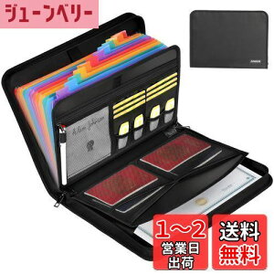 yzJUNDUN t@CP[XAA4 ω΃hLgt@C Wbp[ƃxtdv P[XA12 |PbgeʎAR[fBIt@C[ ^[ A4 t@CA̎