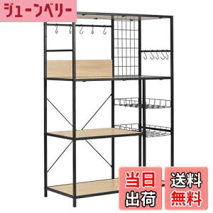 yzfusehome WbN W Lb`bN 83 HI Lb`I S̑ω׏d90kg ^dqWΉ Lb`[ StbN10 AWX^[tI[vbN