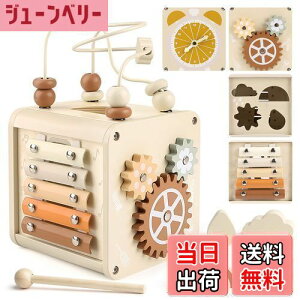 yzeb\[ ߋ 1 ߋ ؂̂ ߋ ̎q j̎q mߋ  ŵ `F v yS 1 2 3  av[g