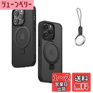 yziPhone 12 Mini p P[X MagsafeΉy MagsafeOX^h z_[ ̌^EXgbv1tzACtH 12 Mini Jo[ X^h@\ cΉ HILEGENER X}zP[X ϏՌ iP