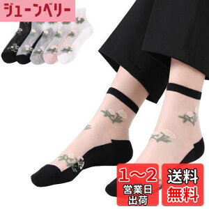 yz[Sitengle] V[X[\bNX fB[X 5Zbg V[g\bNX  C   wl  C    킢    (o)