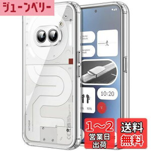 yzJEDirect Nothing Phone 2a / 2a Plusp یP[X ΂݂Ȃ Ռz op[Jo[ h~ NAobN (NA)