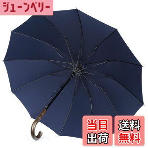 yzy̋ɓPzZruier P Y P JP 230TxOXt@Co[? 12{   唻 130cm ϕP WvP ^b` amP 䕗Ή JpP [|[