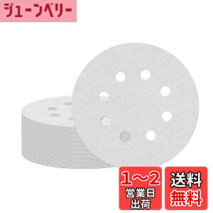 yzAtutomo T_[y[p[ 50Zbg 240 125mm ی^ 8 zCgTh fBXNy[p[ }WbN Thy[p[ TfBOfBXN dT_[pThy[p[ 