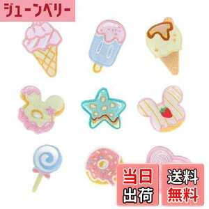 yzGOODCHI AC by XC[c h[ic ACX 9Zbg  pb` C hJ AbvP DIY ̎q j̎q 킢 