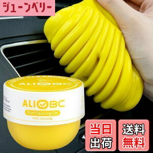 yzALIOBC | XC  L[{[h WFN[i[ قȒP S~z zR肷ԉXbL ԓ|ObY J[pi ֗ObY ԓ JԂgX