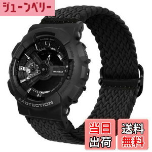 yz[YOOSIDE] G-SHOCKp DW-5600 / GA-2100 / GW-M5610 / DW-5700 / GWX-5600 / GW-5000 / GLS-5600 / GA-100/ GDF-100 / GLX-5600 / GB-5600 / GW-6900 e͐҂ތoh xgX|[cX^C \tgiC (u