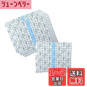 yzDELUXEFOX h tBy50zJnp h PAe[v ^gD[ htB یe[v hbVOe[v hhbVOi5cm lp`j