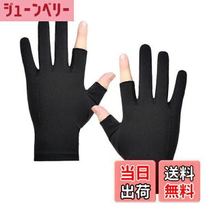 yzGOODCHI O[u Y ⊴ ėp y ʋC ~ߕt Lk ׂ jp ^] oCN ]ԉėp ނ St ʋΒʊw Ɨp (ubN 2w)