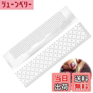 yzPAVIKE 5D_ChyCeBOK y2z_ChbVK _ChyCgc[ _ChA[gy DIY̎|pADIỸ|Cg_Ch