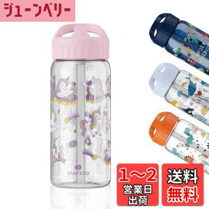 yzSANTECO qp  Xg[t{g 500ML  t gC^f ␅p y waterbottle 킢 LbY q ǂ r jR[