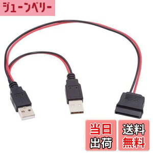 yzNFHK DC 5V fA USB - SATA 15s dP[u 2.5C` SATA HDD SSD fBXN hCo[ 5V 2A Maxp