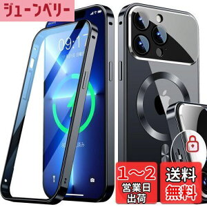 yzRosycoveryV̈̌^YEJjJbNziPhone 13 Pro Max p P[X Mag-safeΉ[360°SʕیEʋKX][{̂̐FECD Mag-safeO]}OZ[t CX[d