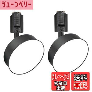 yzSPAHER _Ng[pX|bgCg Ɩ LED 120W tȒP px߉\ dt Ɩ A琬Cg 邢  V  CeA 12W ubNiF 2