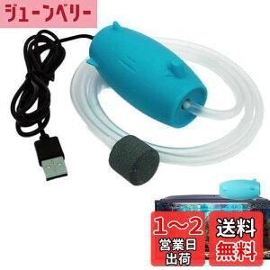 yzPAVIKEGA[|v GA[|v _f|v USB~jGA[V|v _f|vusbd ANAE̋AWAyʁAGlM[ǂA