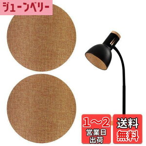 yzPAVIKE V[ led 2PCS /12cm LED V[ ledV[ Ռe[v ƖF␳V[ Ռ tB^[ S \蒼\ vANZT[ 12cmiႩ傭j