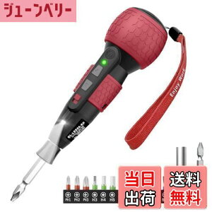 yzYacooda dhCo[ ^  gN3iK ySxErbgUyz d4N.m 蓮12N.m USB-C[d PxLEDCg y DIY ȒP /SґΉ dh 