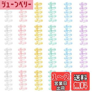 yzYUWENW 5 oC_[O 6F 24Zbg vX`bN t@C{ A4/A5/B5{pƂ [toC_[O ubNO ۑ  J_[ 蒠 O V