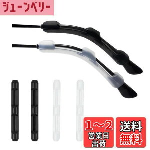 yz[Marcea] 2024Nǃf KlŒ ߂ˌŒ Kl tbNKl Yh~ ڗȂ _炩 e VR[ ~߂藎h~ ɂȂ TOX 