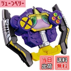 �y���������z[�o���_�C(BANDAI)] �������u���u���W���[ DX�u���u���R���g���[���[ �Ώ۔N�� 3�ˈȏ�