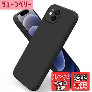 yzYGTBSR iPhone12 P[X op[ (6.1C`p) Ռz Yی h~ ΂ݖh~ Jo[ Xgbvz[t CX[dΉ ACtH 12p Jo[ 6.1 C` iP