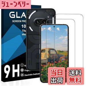 �y���������z�y2���t���t�B�����z�Ή� Nothing Phone 2A �K���X�t�B���� ���Y���ɎqAGC�f�� Nothing Phone 2A �ی�t�B���� �y �d�x9H ���Y���ɎqAGC�f�� �C�A�[�� ��U�h�~ �w��h�~ �����x �Ռ��z�� ��