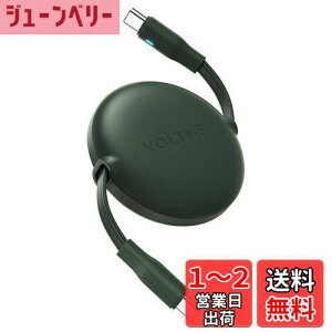 yzUSB Type C P[u VOLTME 莮 USB-C to USB-C 100W 5A PD3.0 }[d ^Cvc P[u ^Cv f[^] 480Mbps ܂Ȃ y RpNg LEDCgt iPhone 15AMacBook ProAMate
