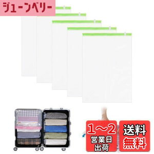 yzHoxhyon k s ߗވk 50*70cmi5j80k ^󂠂キ m _E AE^[ zc |@sv 芪 hJr h ߑւ [ gx o z ƒp 