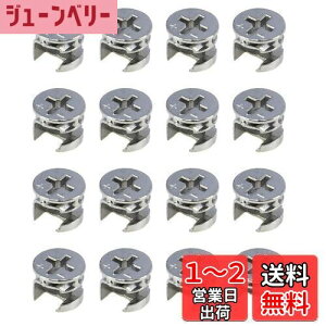 yzSelinear JbNibg 16  ΐSzC[2-in-1RlN^ ƋڑJp lWLrlbgo Lrlbgp hbT[ (11.8x10mm)