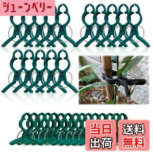 yz|Nbv xNbv UNbv ANbv A Œ Nbv |pxNbv JԂg _Ɨp oh AT|[g ږ؃g}giX/ʍ؍͔| s 