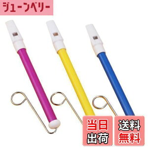 yzSensaBliss 3 XChzCbXy qp zCbX yߋ XeX|̃XCfBObhzCbXXCfBOCXg oؗ̓g[jO 