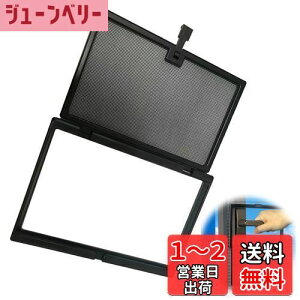 yzPAVIKE ȈՖԌ Ԍ˃Lbg19.5cm x 13.5cm lWsv tȒP Hsv hlbg diyԌ˃lbg \邾ȒPԌ   nhԌ Ԍ˗p Ԍ˗pԌˏ ԌˉH 