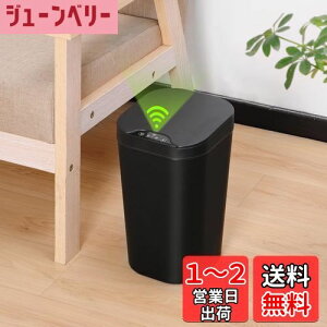 yzTydle y҂ƒuzS~  9l ZT[ dr 18.3×s20×32cm S~ X t^t J UZT[t ^ _Xg{bNX  p^ 