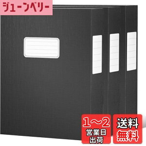 yzJiaWei t@CP[X(3g), ސ. a4 t@C, 24 x 4.5 x 32.2 cm ރP[X, L4.5cm̃tH_[ A4oC_[ 400e