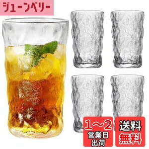 yzBatone OX Zbg350mlKXRbv 4nC{[ OX qp OXZbg  r[OX 萫g[OX HΉ ^u[ Jbv ϔMKX ϔMR