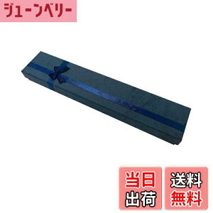 yzBeadthoven Mtg{bNX bsO{bNX 12Zbg _[Nu[ ` WG[[p {bNX  ѕt ANZT[P[X X|Wt pP[X l