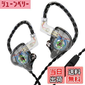 yzKINBOOFI KBEAR storm Cz L Cj Ji^ CAtH | Q[~OCz PU+PEEK 10mm_Ci~bN CC[ j^[ Wired Earphones nCGh 2pin ⃁bL 