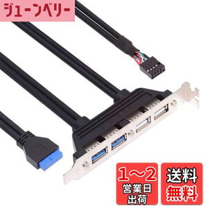 yzNFHK  4 USB2.0 & USB 3.0 X}Egpl}U[{[h 9s 19s 20s obtP[u PCIuPbgt 50cm