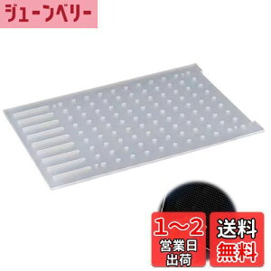 【送料無料】PAVIKE水槽仕切り板 水槽セパレーター 水槽 水族館ディバイダー 水槽仕切り 水槽 隔離 吸盤付き、再利用可能、透明な水槽アクリル仕切りセパレータプレートバッフル、混合魚の