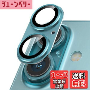 yzPodick JJo[ iPhone 16 /16 Plusp JtB Sʕی 9HKX A~ h~ Yی ϏՌ ACtH16 /16 vX p Jی ߗ  Io