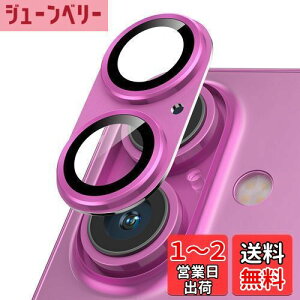 yzPodick JJo[ iPhone 16 /16 Plusp JtB Sʕی 9HKX A~ h~ Yی ϏՌ ACtH16 /16 vX p Jی ߗ  Io