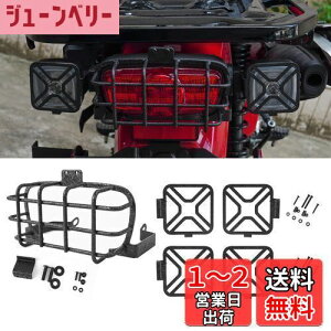 yzVANCROSER z_ p n^[Ju CT125 e[CgJo[+ ECJ[ Jo[5Zbg n^[Ju ct e[v ECJ[K[hn^[Juct125 JX^p[c ^ 